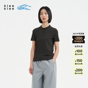 素然 Klee 26春女士通勤环保棉罗纹轻薄POLO领T恤 新品