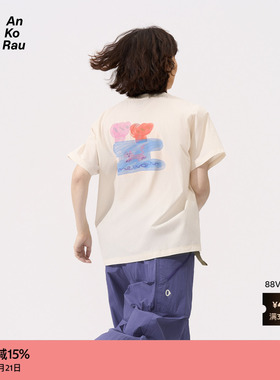 【新品】素然 AnKoRau 安高若 26夏女旅行Misaki图案梭织短袖T恤