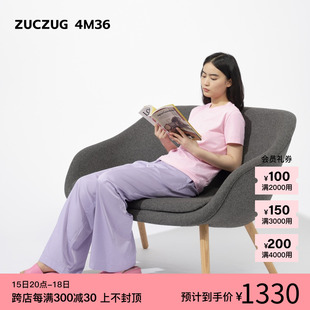 女士气质慵懒丝感棉宽松直筒裤 素然ZUCZUG 24夏季 4M36 新品