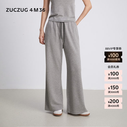 ZUCZUG4M36莱赛尔微喇长裤