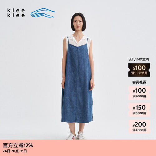 kleeklee薄牛仔吊带连衣裙