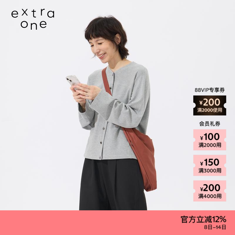 extraone休闲牛津布小号流浪包