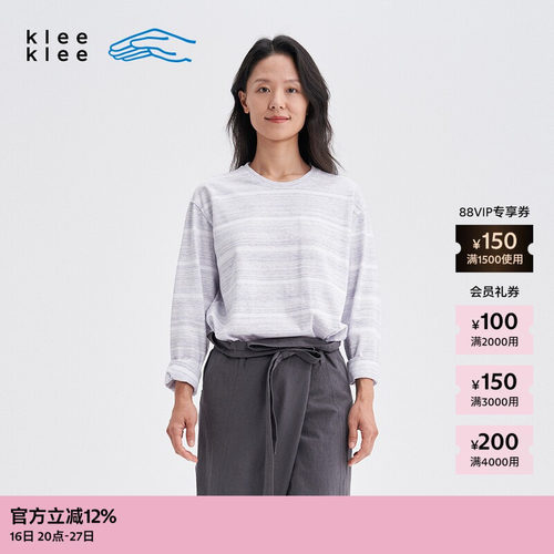 kleeklee简约环保棉长袖T恤