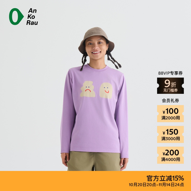 AnKoRau安高若干爽图形长袖T恤