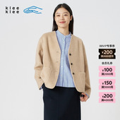 秋冬女士经典 素然klee klee 气质休闲原色毛呢短大衣
