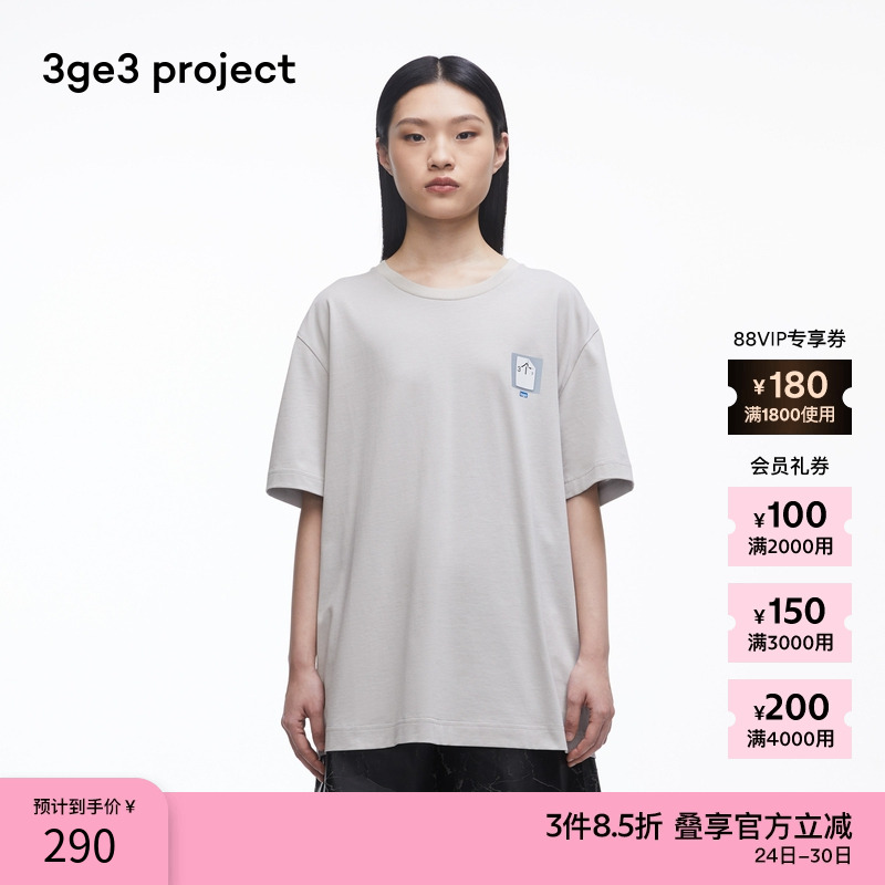 3ge3 project纯棉针织布logoT恤