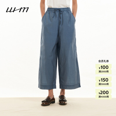 WHM靛蓝染棉尼龙布九分裤