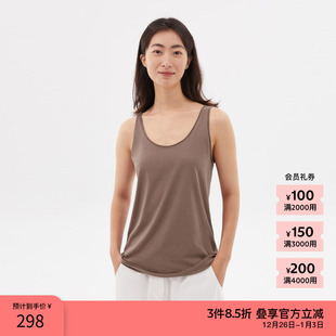 女士淡人经典 夏季 多色棉针织布宽松背心 4M36 素然ZUCZUG