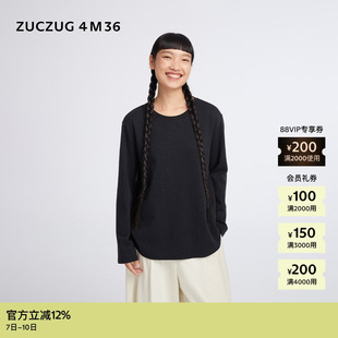 26春女士软糯空气层合体圆领长袖 T恤 4M36 ZUCZUG 新品 素然