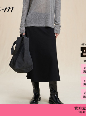 【新品】素然 WHM 25冬女士简约通勤四面弹旋转分割喇叭半裙