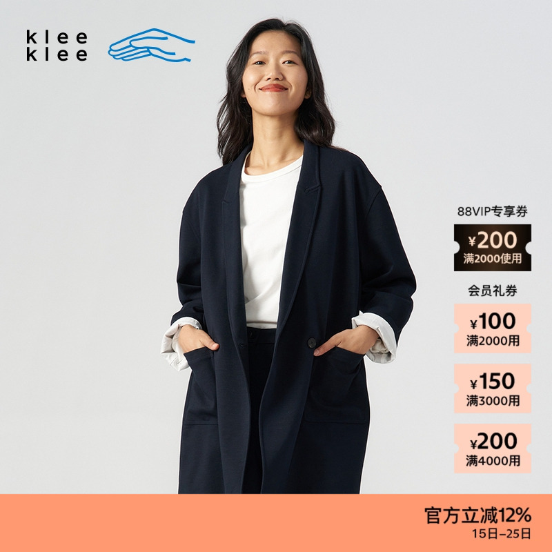 kleeklee环保棉羊毛长外套