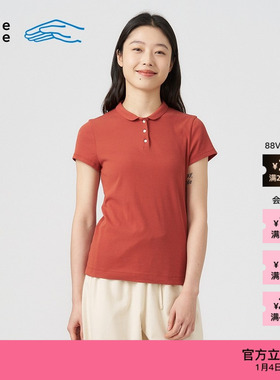 素然klee klee 25春季女士经典休闲环保棉罗纹POLO领T恤