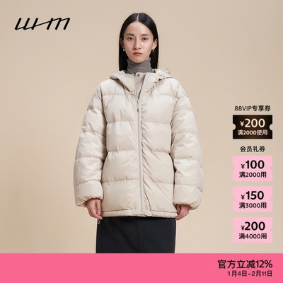 WHM双面穿连帽厚羽绒