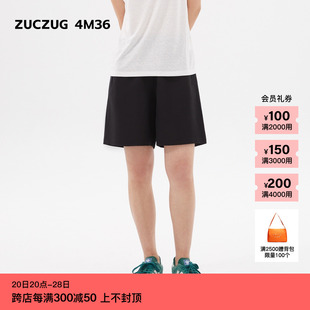 新品 素然ZUCZUG 4M36 宽松丝麻短裤 24夏季 女士多色气质经典