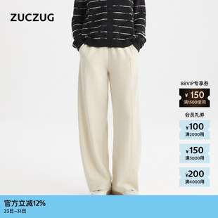 素然26春女士经典 ZUCZUG 简约休闲利落通勤针织布直筒裤 新品