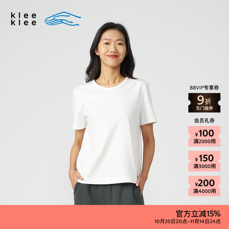 kleeklee经典舒适环保棉短袖T恤