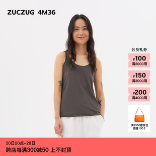 4M36 24夏季 新品 女士经典 多色棉针织布宽松背心 素然ZUCZUG