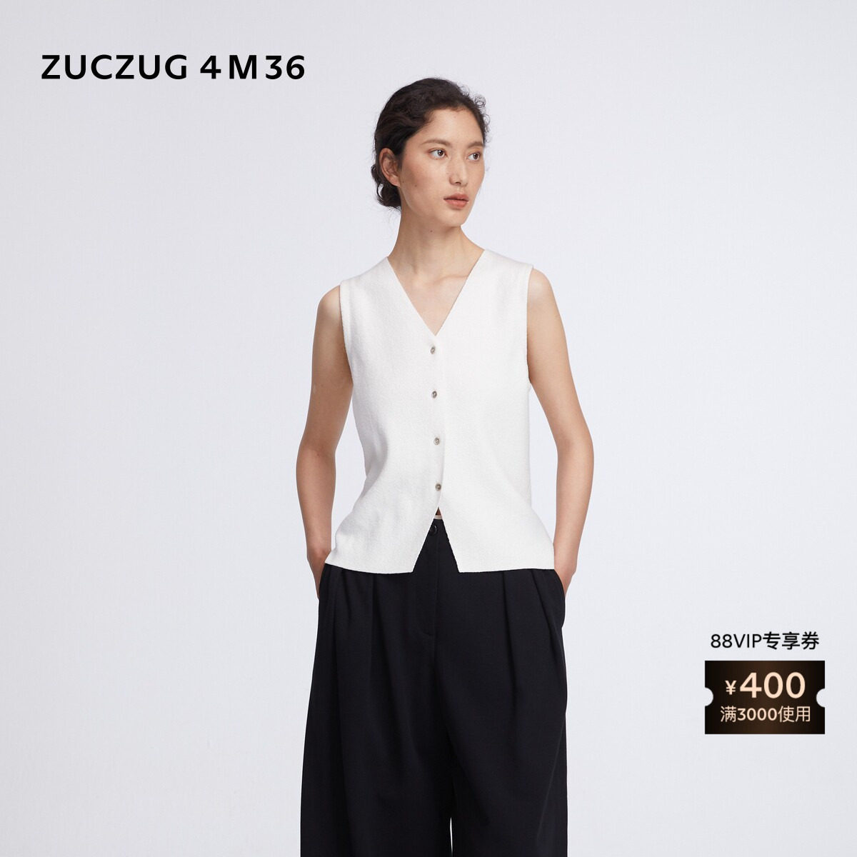 【新品】素然 ZUCZUG 4M36 26夏女士通勤肌理感圈圈纱针织马甲