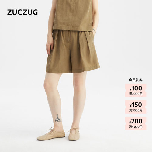ZUCZUG女士砂洗斜纹短裤