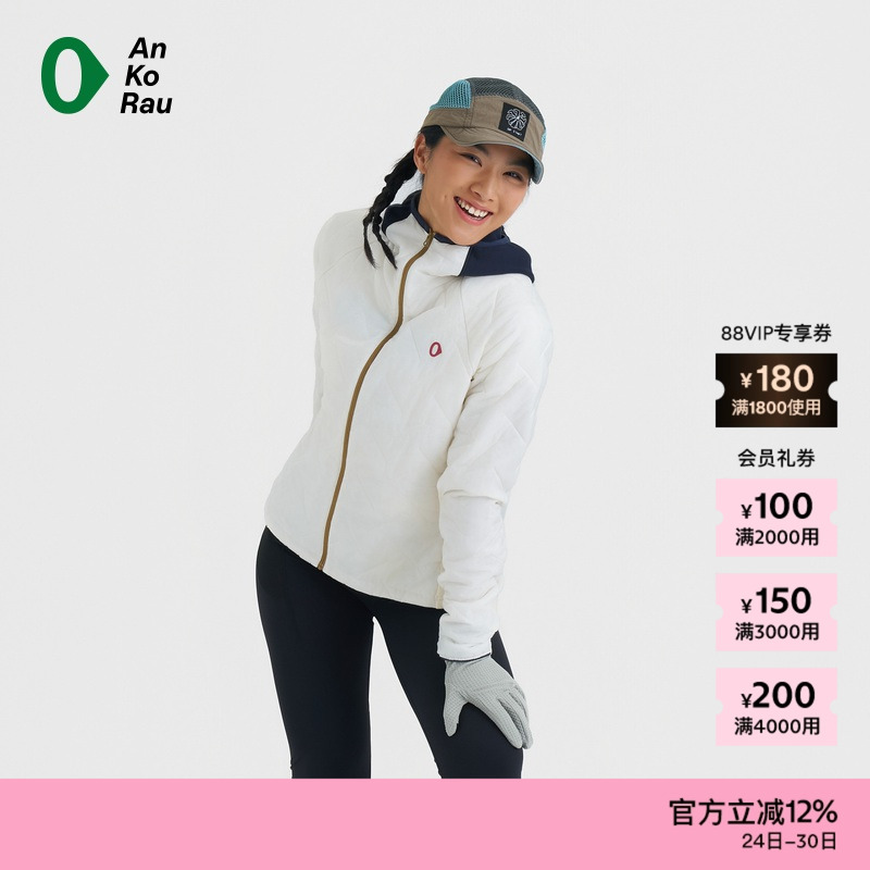 AnKoRau安高若运动铺棉带帽外套