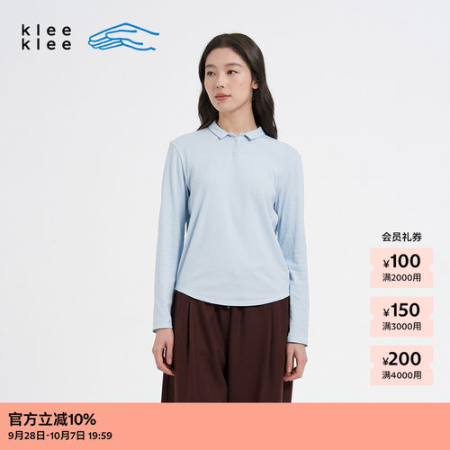 KleeKlee环保棉内搭POLO领T恤