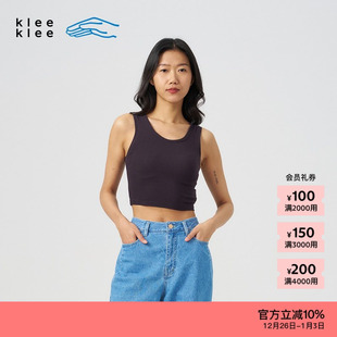klee 利落版 春季 修身 型环保棉背心 女士淡人经典 素然klee