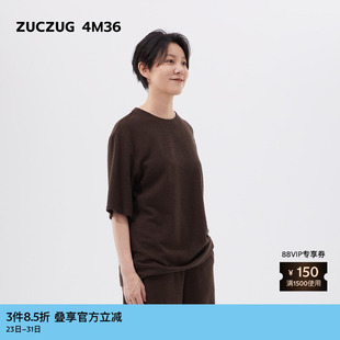 女士羊毛华夫格休闲超宽松T恤 冬季 素然ZUCZUG 4M36