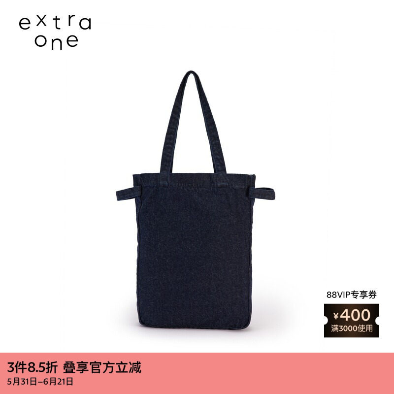 素然extra one 春季女士经典休闲牛仔布单肩包