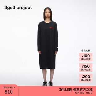 女士气质蜡染针织布黑色连衣裙 秋季 素然3ge3 project