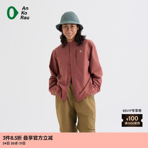 AnKoRau安高若休闲防泼水衬衫
