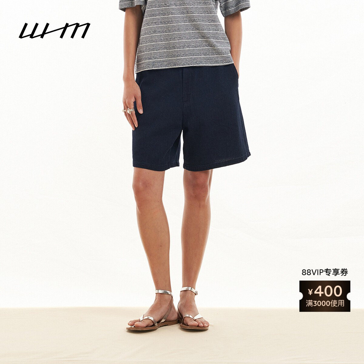 【新品】素然 WHM 26夏女士休闲靛蓝染斜纹棉布宽松半松紧短裤
