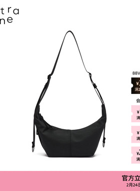 素然extra one 25夏季休闲时尚百搭牛津布小号斜背包