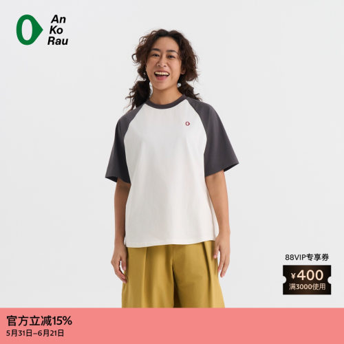 AnKoRau安高若Coolmax短袖T恤