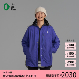 24夏季 素然AnKoRau安高若 新品 女士休闲运动轻量Alpha外套