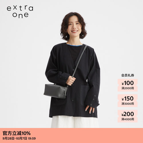 extraone长方形折叠牛皮斜挎包