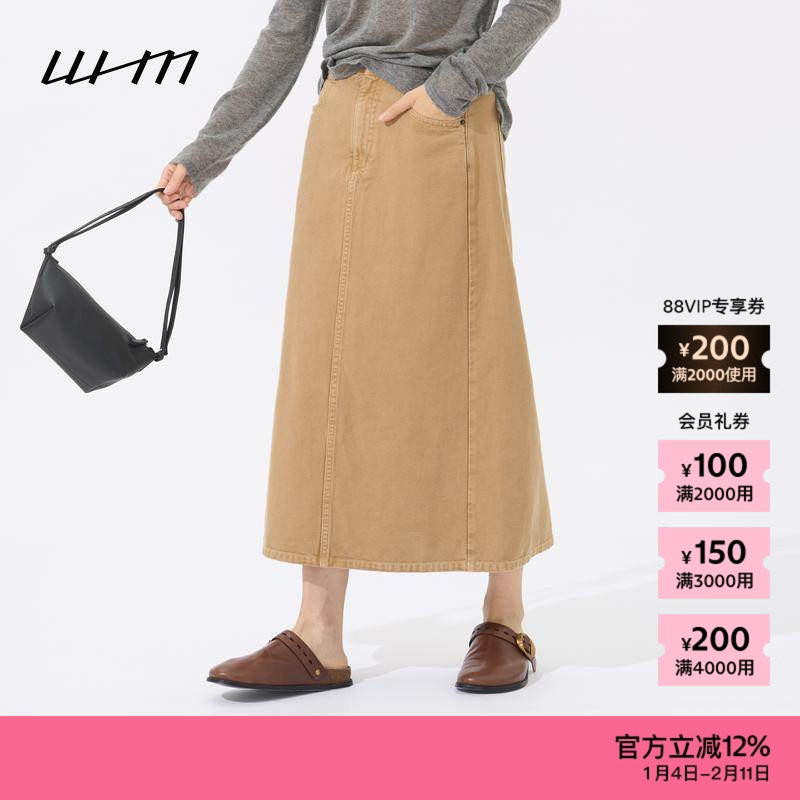 【新品】素然WHM 25冬女士复古简约平纹帆布多口袋直筒半裙,女装/女士精品,半身裙,淘宝优惠券,粉丝福利购,淘宝优惠卷