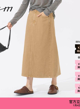 【新品】素然WHM 25冬女士复古简约平纹帆布多口袋直筒半裙