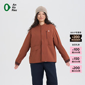 26春女士Octa防泼水轻量衬衫 外套 AnKoRau 安高若 新品 素然