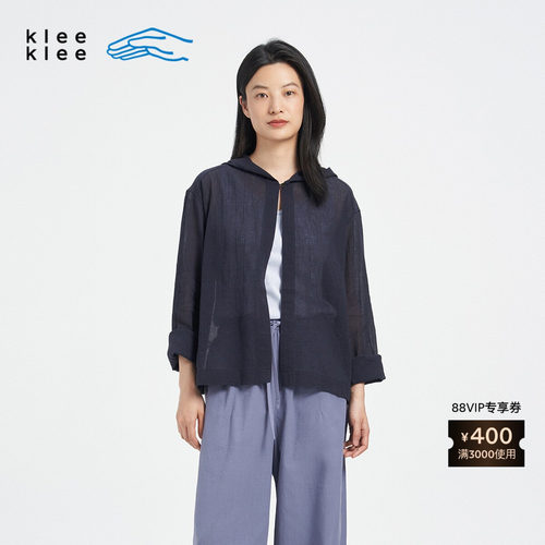 KleeKlee棉麻梭织布连帽外套
