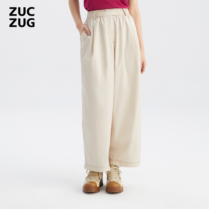 ZUCZUG 素然夏季女士经典气质水洗棉涤九分休闲裤