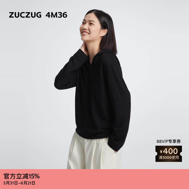 素然ZUCZUG4M36 秋女士桑蚕丝莱赛尔空气层V领连帽卫衣