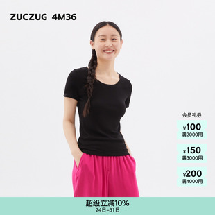 新品 4M36 素然ZUCZUG T恤 夏季 女士丝罗纹针织布大圆领短袖