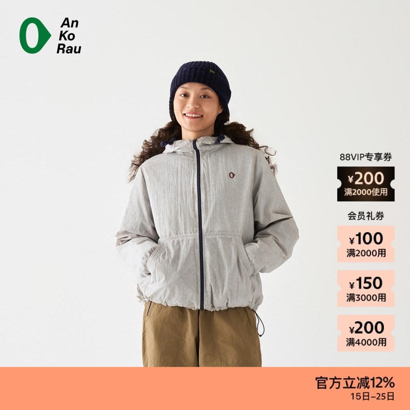 AnKoRau 休闲运动复古带帽外套