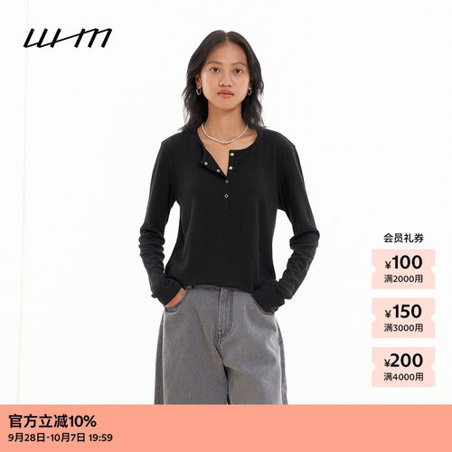 WHM垂坠罗纹亨利领长袖上衣
