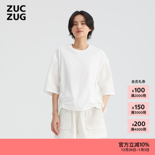 素然25夏女士淡人轻薄拼接棉布宽松T恤 ZUCZUG 新品