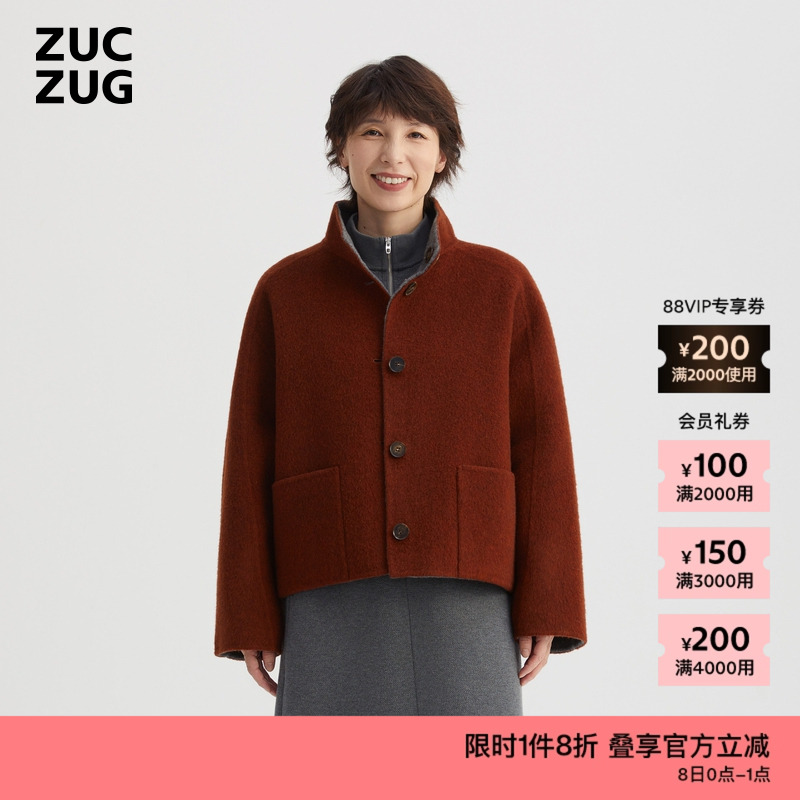 ZUCZUG羊驼羊毛休闲立领短外套