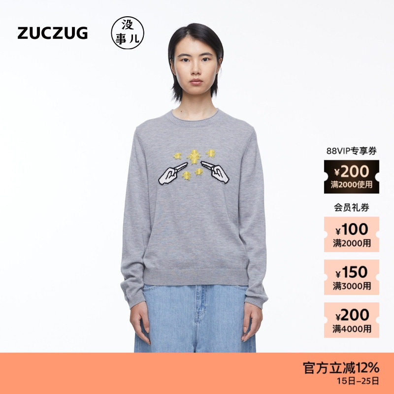 ZUCZUG没事儿细软羊毛圆领套头衫