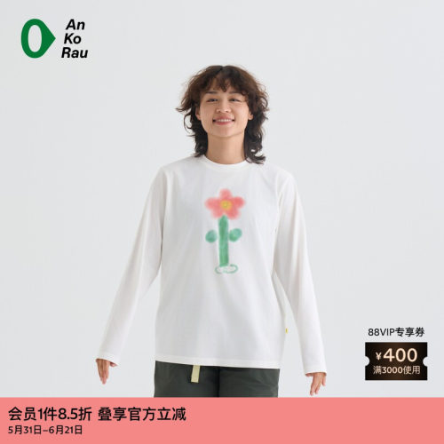AnKoRau安高若干爽图形长袖T恤