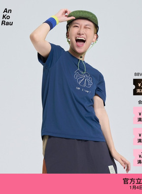 素然AnKoRau 安高若秋季女士户外穿搭经典Renu短袖T恤