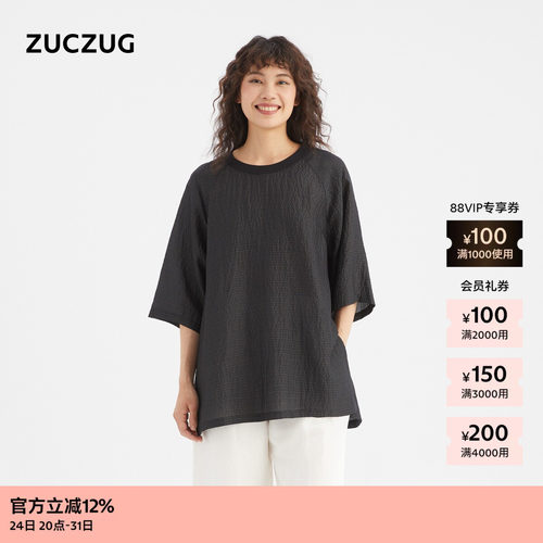 ZUCZUG女士丝涤泡泡绉短袖T恤